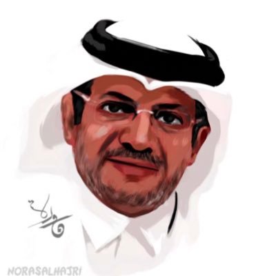 بدر عبد الله